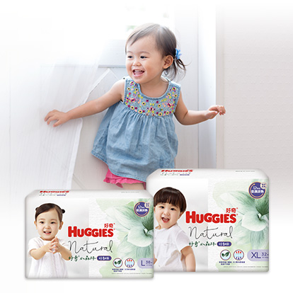 Tã dán Huggies  Gold cao cấp mới